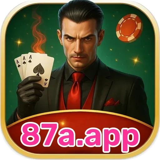 87a.app: Vantagens Exclusivas da Seção VIP para Jogadores Brasileiros